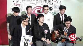 Medley เพลงพิเศษ Nap A Lean - Better Weather