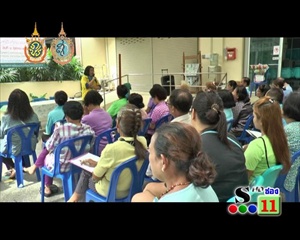 Sakorn News : โครงการให้ความรู้การประกันสังคม
