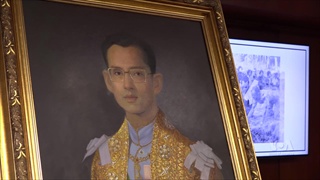 รองประธานาธิบดี และวุฒิสมาชิกอาวุโส ยกย่องพระเกียรติคุณ 'ในหลวง ภูมิพลฯ'