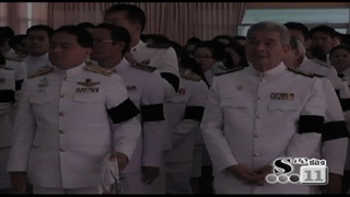 Sakorn News : พิธีวางพวงมาลา วันปิยมหาราช