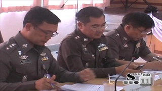 Sakorn News : ประชุมพิจารณายกระดับศักยภาพหมู่บ้านตามแนวทางประชารัฐ