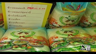 Sakorn News : งานสินค้าสหกรณ์ไทย ร่วมใจช่วยเกษตรกร