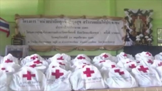 Sakorn News : จ.ฉะเชิงเทราออกหน่วยเคลื่อนที่ บำบัดทุกข์ บำรุงสุข สร้างรอยยิ้มให้ประชาชน