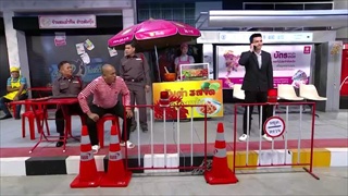 บริษัท ฮา ไม่จำกัด - ฮาโต้รุ่ง ตอน ด่านตรวจอลเวง [27 พ.ย. 59]