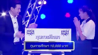 Step Right Up ใครเก่งใครได้ 26 พฤศจิกายน 59 [FULL]