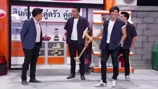 บริษัท ฮา ไม่จำกัด - เฮฮาหน้าร้าน ตอน เด็กเสเพล [11 ธ.ค. 59]
