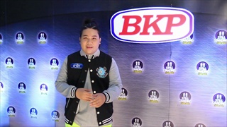 อาไท ต่อไปนี้ก็คงจะ 