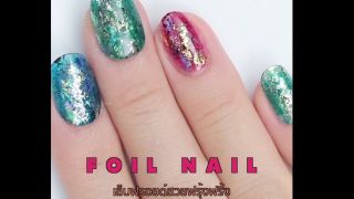 Foil Nail