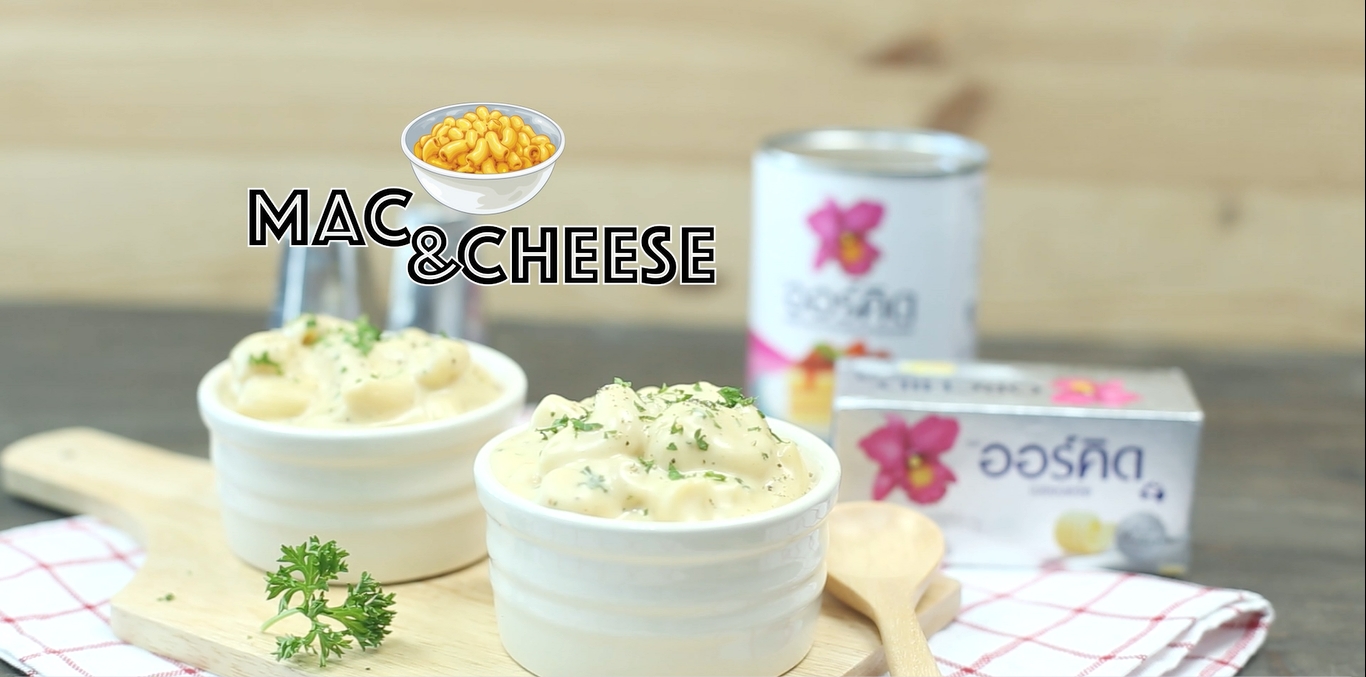Mac & cheese - เมนูชีสเยิ้มๆ อร่อยๆ สำหรับคนรักชีสมาแล้วววว