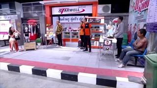 บริษัท ฮา ไม่จำกัด - เฮฮาหน้าร้าน ตอน สินค้าพรีเมี่ยม [15 ม.ค. 60]