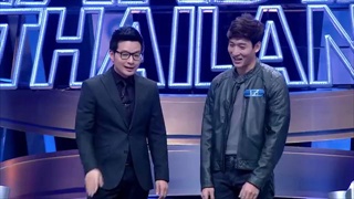 ตกสิบหยิบล้าน Still Standing Thailand - 12 มกราคม 60