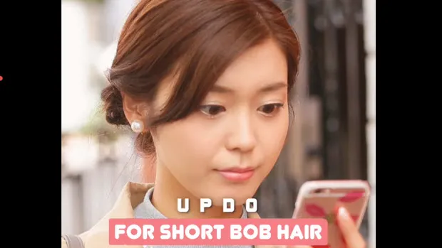 เกล้าผมหวานๆของสาวผมบ๊อบ (Updo for short bob hair)