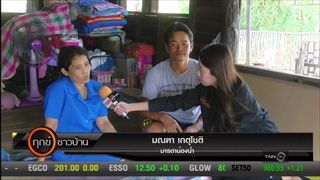 ผู้ค้าตลาดเทศบาลสตูล ร้องจัดสรรแผงไม่เป็นธรรม