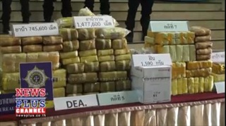 ปส.รวบสาวรัสเซียกลืนโคคาอีนลงท้อง-จับอีก6แก๊งยาเสพติดค่าเกือบ400ล.