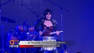 วง DrumCat จากเกาหลีใต้แสดงตีกลองเผยแพร่วัฒนธรรมต้นกำเนิด