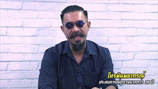 ราศีดวงปังประจำสัปดาห์ (5-11 ก.พ. 60)