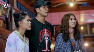 Journey The Series - ตอน อีสานแซ่บนัว - EP.12 - เลย 2/4