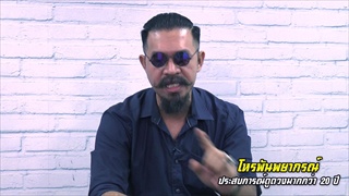 ราศีดวงปัง! สัปดาห์นี้ดวงการงานเด่นสุดๆ (12-18 ก.พ.)