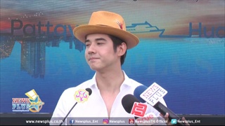 มาริโอ้รับจันจิยังเครียดโดนแอนตี้จ่อหาของวาเลนไทน์ให้บอกสัมพันธ์แฮปปี้