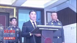 ผบ.ตร.จับ2ผู้ต้องหาแก๊งพนันหวยออนไลน์ยึดโพยอื้อ