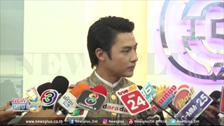 หมาก ขอบคุณคิมบอกให้แต่สิ่งดีๆมาไม่หวงแชะหวิวปัดทีมฌอห์ณมีให้กำลังใจเคน