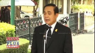 นายกฯปัดทำลายศาสนาค้นธรรมกายจี้ธัมมชโยสู้คดี-ใช้มาตรการเบาไปหนัก