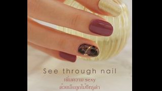 เพิ่มความ sexy ด้วยเล็บลูกไม้ซีทรูดำ (See through nails)