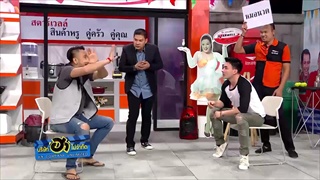 บริษัทฮาไม่จำกัด - ทำเป็นตอบไม่ได้