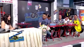 บริษัท ฮา ไม่จำกัด - ฮาโต้รุ่ง ตอน น้องรักนักซิ่ง [26 ก.พ. 60]