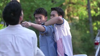 น้องใหม่ร้ายบริสุทธิ์ ตอนเรื่องขี้หมา 2/3
