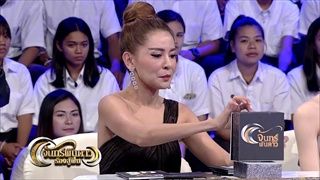 จันทร์พันดาวร้องสู้ฝัน - สุกี้ - ดาวุฒิ - นายน้อย Ep.42 [27 ก.พ. 60]