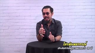 ราศีดวงปังประจำสัปดาห์ (5-11 มี.ค.2560)