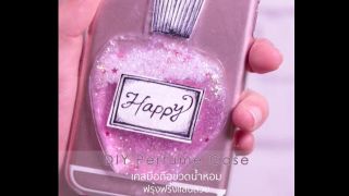 เคสมือถือขวดน้ำหอม (DIY Perfume Case)