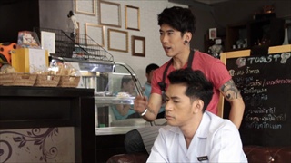 สัมผัสพิศวง THE SENSE | ตอน สุขสันต์วันเกิด [2/5]