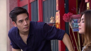 สัมผัสพิศวง THE SENSE | ตอน แก้วตา [3/5]
