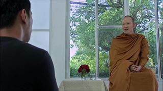 สัมผัสพิศวง THE SENSE | ตอน แก้วตา [5/5]