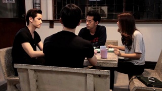 สัมผัสพิศวง THE SENSE | ตอน พรุ่งนี้ลูกจะกลับบ้าน [4/5]
