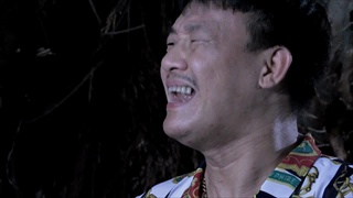 สัมผัสพิศวง THE SENSE | ตอน คนโกงผี [4/5]