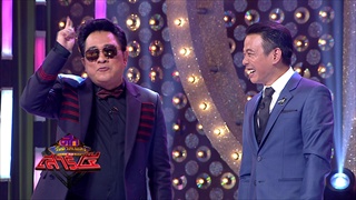 ตัวอย่าง ศึกวันดวลเพลงเสาร์ ๕ | EP.9 | 11 มี.ค. 60 | one 31