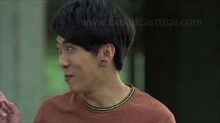 น้องใหม่ร้ายบริสุทธิ์ | ตอน ผิดที่ไว้ใจ [1/3]