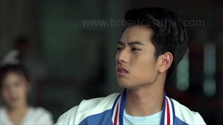 น้องใหม่ร้ายบริสุทธิ์ | ตอน ผิดที่ไว้ใจ [2/3]