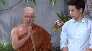 ตัวอย่าง รักแท้แม่ไม่ปลื้ม | EP.20 | 22 มี.ค. 60 | one 31
