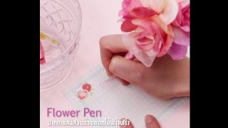 ปากกาแสนสวยด้วยดอกไม้ฟรุ้งฟริ้ง (Flower Pen)