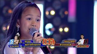 ศึกวันดวลเพลงเด็ก | น้องนโม สาวเพชรบุรี | 26 มี.ค. 60 | one31