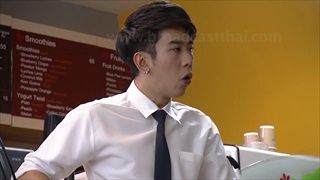 น้องใหม่ร้ายบริสุทธิ์ | ตอน หุ้นส่วน [1/3]