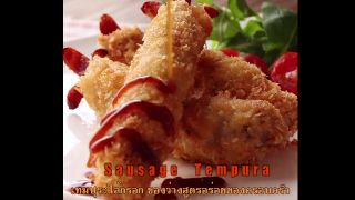 เทมปุระไส้กรอก (Sausage Tempura)