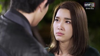 เด็กกูตาย ลูกแกตาย!! | ชีวิตเพื่อฆ่า หัวใจเพื่อเธอ | เรียกน้ำย่อย | one31