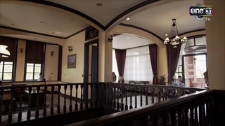 ผมจะตามล่ามันเอง | ชีวิตเพื่อฆ่า หัวใจเพื่อเธอ | เรียกน้ำย่อย | one 31