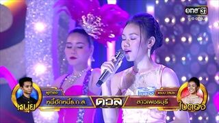 ศึกวันดวลเพลงเงินล้าน | เส้นทางแชมป์ของ "ภพ" และ "ใบตอง" สาวน้อยผู้มีเสียงอันไพเราะ | one 31