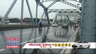 ภาพนาทีระทึก!เหล็กกั้นเปิด-ปิดสะพานกรุงเทพ เสียบทะลุแท็กซี่ คนขับสาหัส